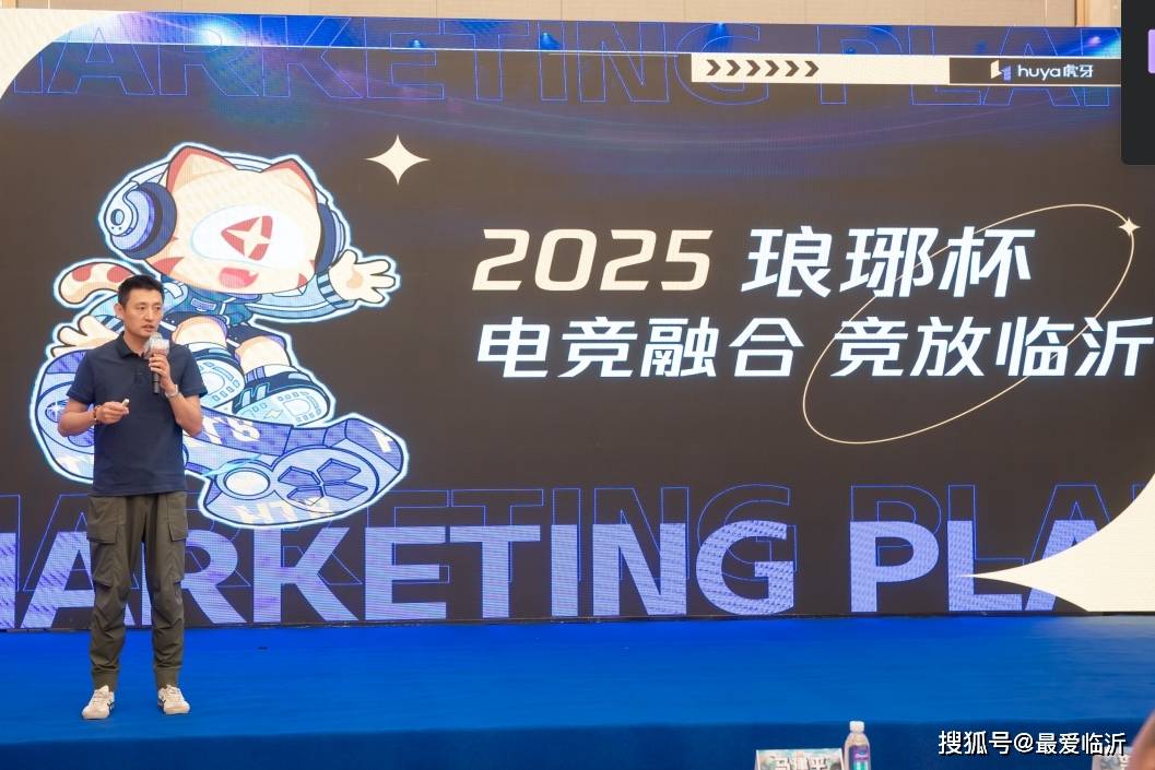 雷霆主帅对 雷霆主帅对