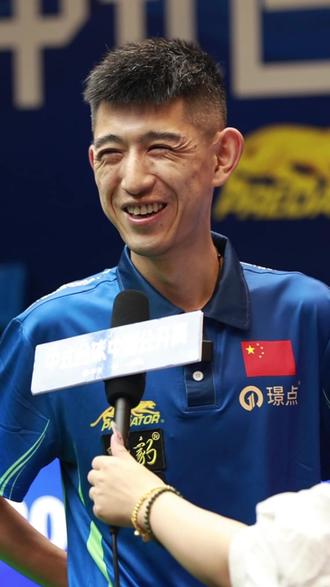 的技巧和经
