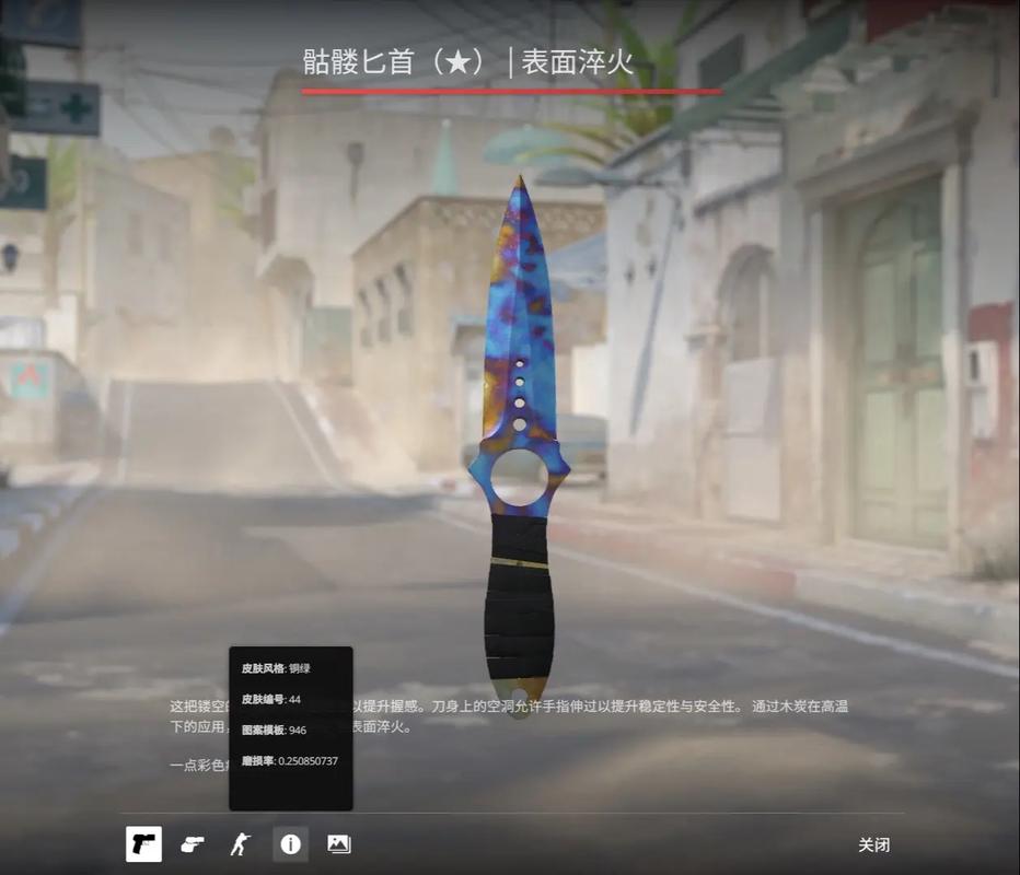 受阻